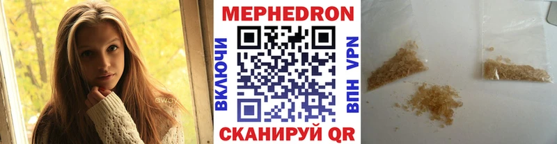 Где купить наркотики Приморск Псилоцибиновые грибы  Конопля  АМФЕТАМИН  МЕФ  A PVP  ГАШ 