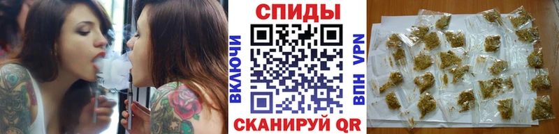 БУТИРАТ BDO  Приморск 