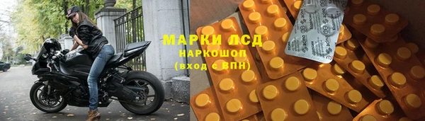 героин Аркадак