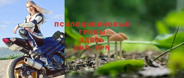 героин Аркадак