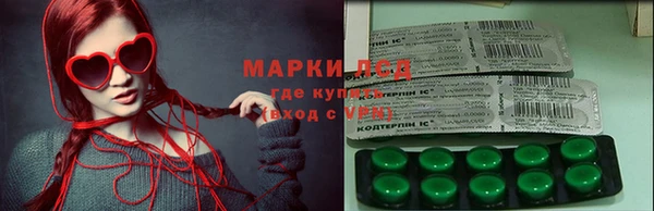 героин Аркадак
