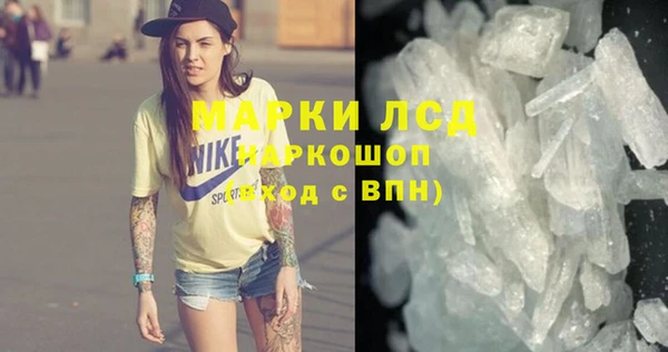 героин Аркадак