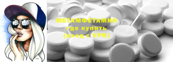 героин Аркадак