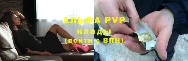 скорость Заводоуковск