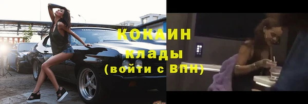 героин Аркадак