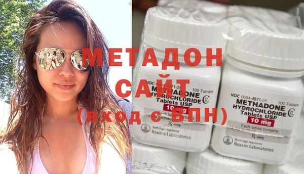 героин Аркадак