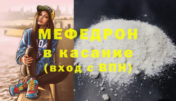 героин Аркадак