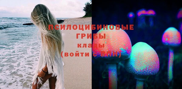 героин Аркадак