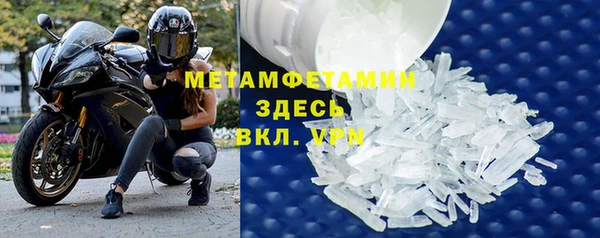 героин Аркадак