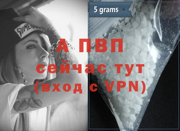 мдпв Заволжье