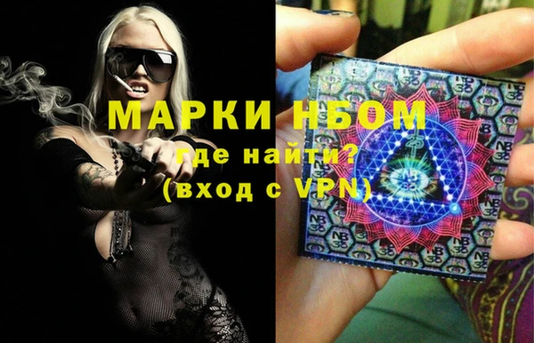 героин Аркадак