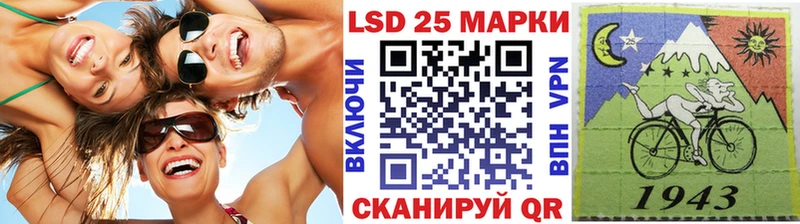 цена наркотик  Приморск  OMG зеркало  Марки N-bome 1,8мг 